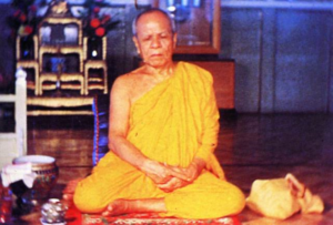 LuangPuSodh หลวงปู่สด หลวงพ่อสด หลวงพ่อวัดปากน้ำ หลวงปู่วัดปากน้ำ ศิษย์หลวงปู่สด วิชชาธรรมกาย สัมมาอะระหัง Samma Arahang สมฺมา อรหํ