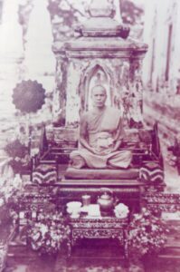 LuangPuSodh หลวงปู่สด หลวงพ่อสด หลวงพ่อวัดปากน้ำ หลวงปู่วัดปากน้ำ ศิษย์หลวงปู่สด วิชชาธรรมกาย สัมมาอะระหัง Samma Arahang สมฺมา อรหํ