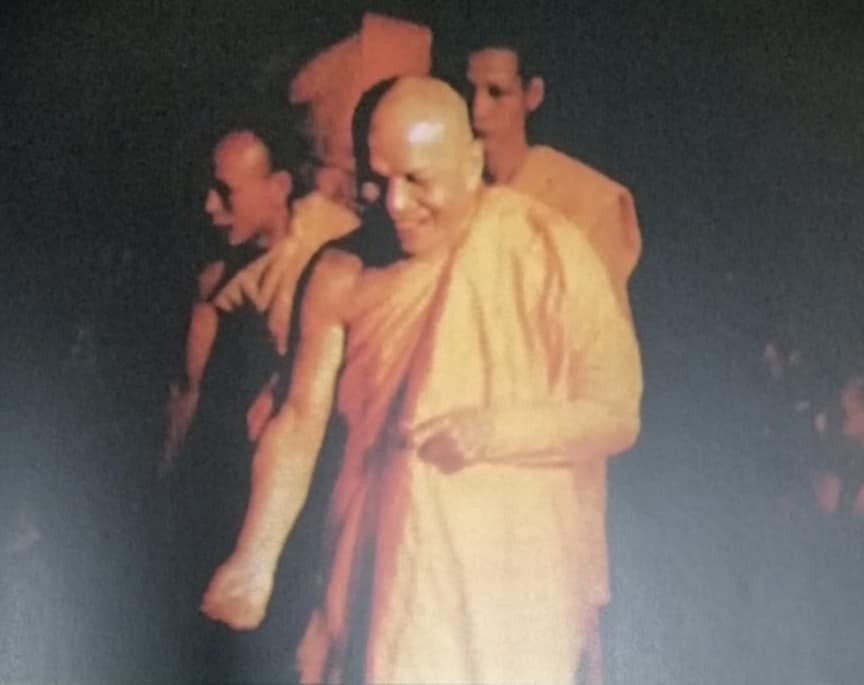 พระธรรมเทศนา กัณฑ์ที่ ๒๑ อริยธนคาถา โดย พระมงคลเทพมุนี (สด จนฺทสโร) หลวงปู่วัดปากน้ำ