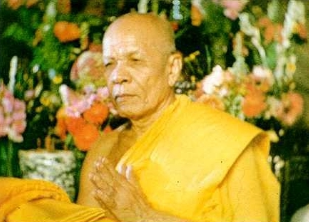 พระธรรมเทศนา กัณฑ์ที่ ๒๘ รัตนสูตร: พุทธรัตนะ โดย พระมงคลเทพมุนี (สด จนฺทสโร) หลวงปู่วัดปากน้ำ