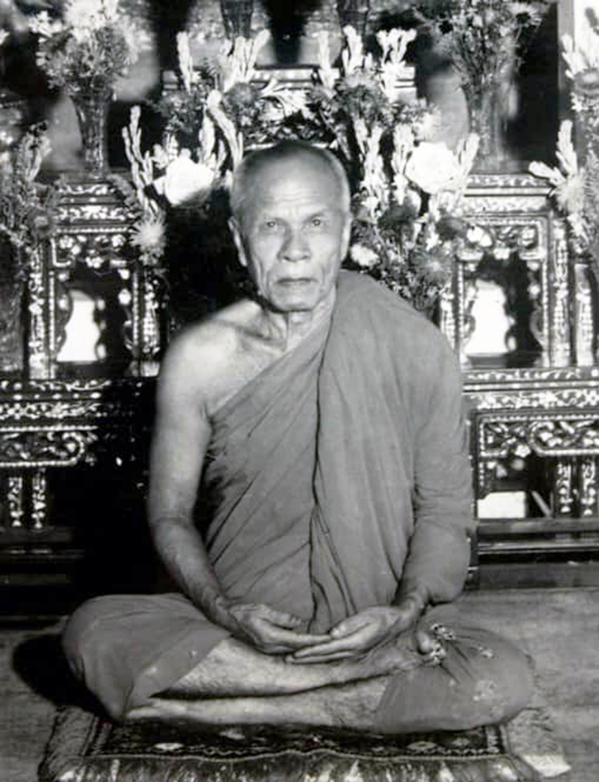พระธรรมเทศนา กัณฑ์ที่ ๓๑ รัตนสูตร: สังฆรัตนะ โดย พระมงคลเทพมุนี (สด จนฺทสโร) หลวงปู่วัดปากน้ำ