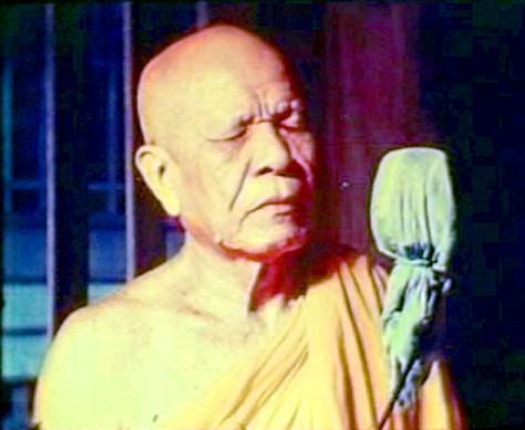 พระธรรมเทศนา กัณฑ์ที่ ๓๒ รัตนสูตร: (ธรรมรัตนะ) โดย พระมงคลเทพมุนี (สด จนฺทสโร) หลวงปู่วัดปากน้ำ