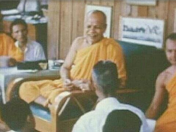 พระธรรมเทศนา กัณฑ์ที่ ๓๘ ปกิณกเทศนา โดย พระมงคลเทพมุนี (สด จนฺทสโร) หลวงปู่วัดปากน้ำ