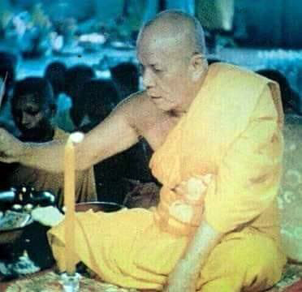 ภาพหลวงปู่สด วัดปากน้ำ ภาษีเจริญ พระธรรมเทศนา เรื่อง อาทิตตปริยายสูตร