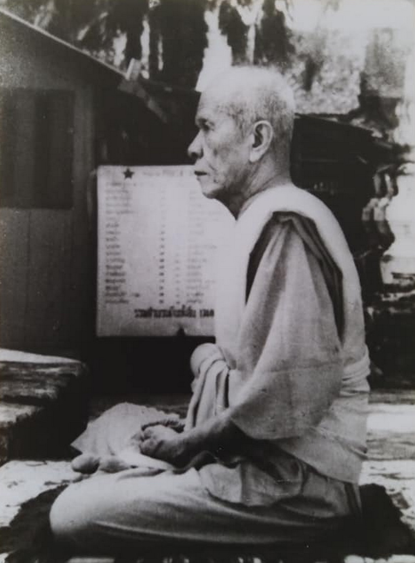 พระธรรมเทศนา กัณฑ์ที่ ๔๓ สุขที่สัตว์ปรารถนาจะพึงได้ โดย พระมงคลเทพมุนี (สด จนฺทสโร) หลวงปู่วัดปากน้ำ
