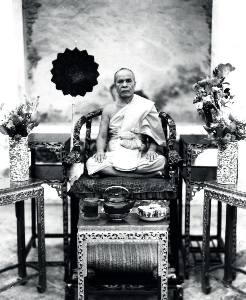 พระธรรมเทศนา กัณฑ์ที่ ๕๖ การย่อย่นสกลพุทธศาสนา โดย พระมงคลเทพมุนี (สด จนฺทสโร) หลวงปู่วัดปากน้ำ