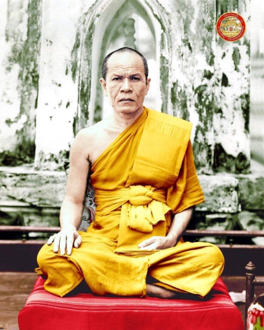 พระธรรมเทศนา กัณฑ์ที่ ๕๘ ธัมมจักกัปปวัตตนสูตร โดย พระมงคลเทพมุนี (สด จนฺทสโร) หลวงปู่วัดปากน้ำ