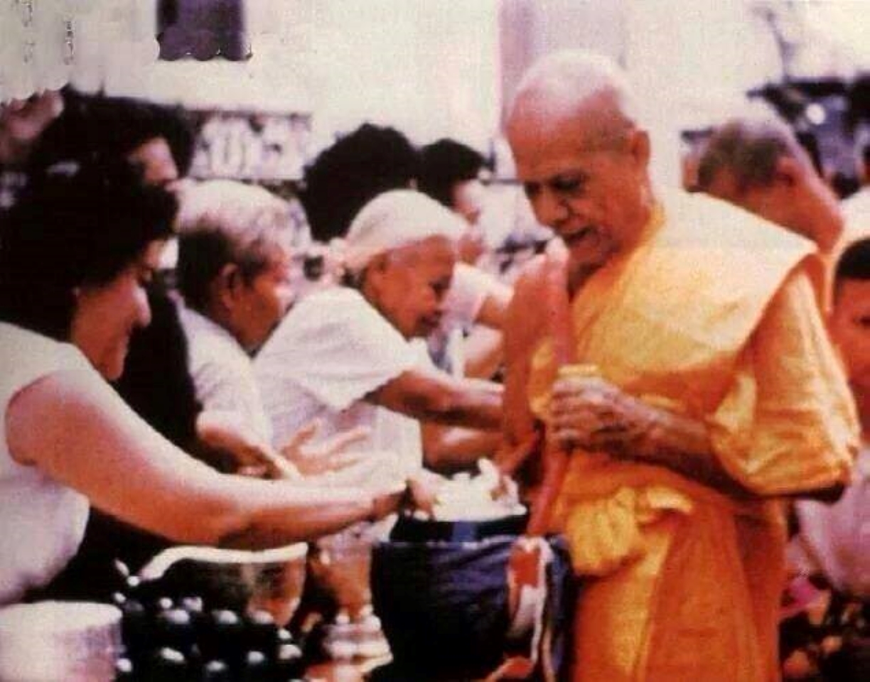 พระมงคลเทพมุนี (สด จนฺทสโร) หลวงปู่วัดปากน้ำ แสดงพระธรรมเทศนา กัณฑ์ที่ ๖ เรื่องสังคหวัตถุ 4 ธรรมเครื่องยึดเหนี่ยวจิตใจ