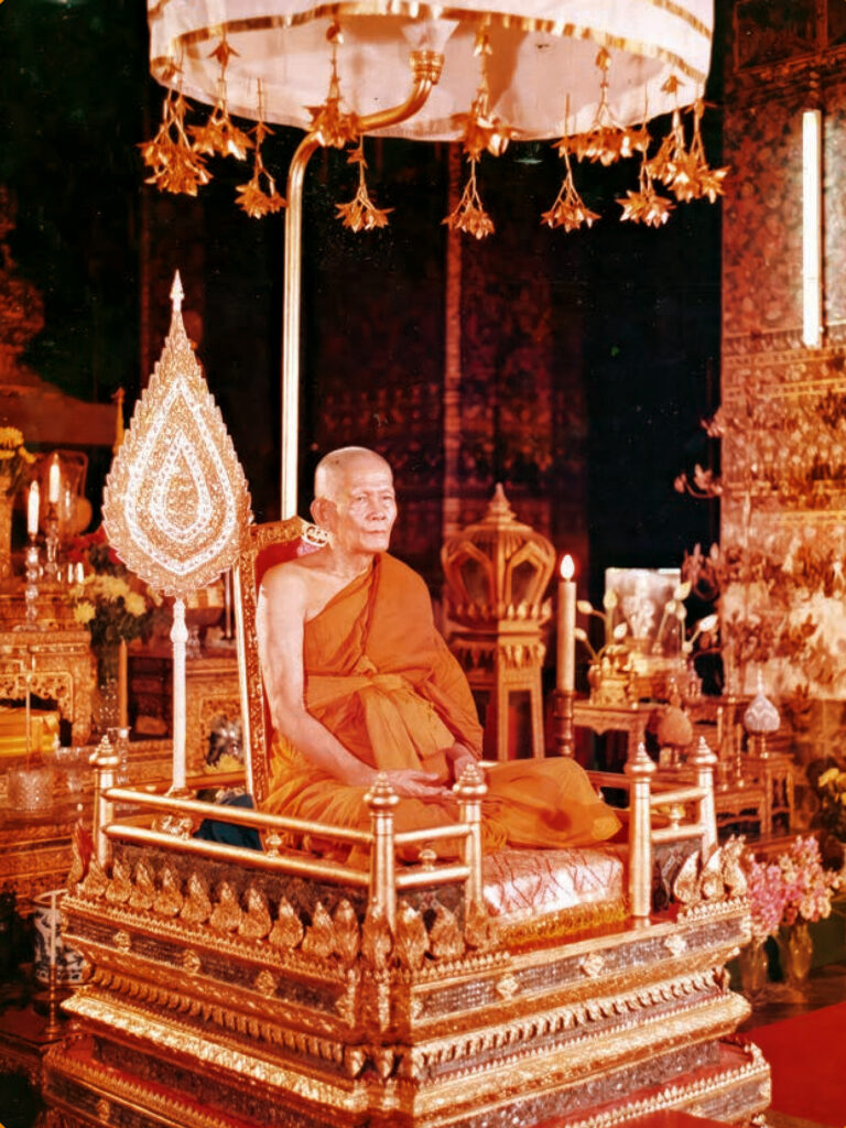 ประวัติหลวงพ่อวัดปากน้ำ ช่วงการสร้างพระของขวัญ และวาระมรณภาพ พระนิพนธ์สมเด็จพระอริยวงศาคตญาณ องค์ที่ 17